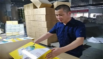 新华企业：齐心协力确保“课前到书”