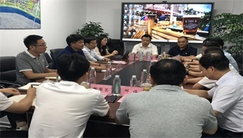 中铁广州局赴集团商讨合作事宜