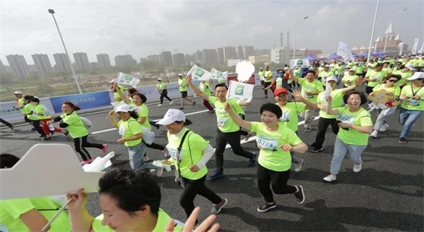 健康跑！跑出健康范！来参加，大家一起跑起来……