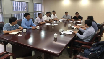 市政府召开高铁东站广告招商洽谈会