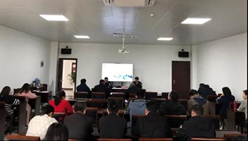 文旅大讲堂开展“中国传统色彩观的构建”专题培训