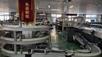 新华企业引进先进生产线推动产能升级