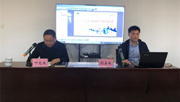 市文旅集团开展文旅融合与淮安旅游形象传播专题培训