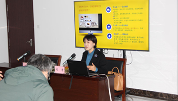 市文旅集团开展商务礼仪专题培训