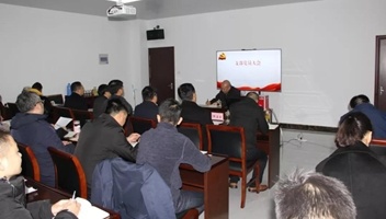 市文旅集团机关党支部党员大会召开