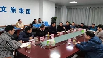 市国资委赴集团开展安全生产检查