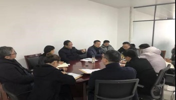 集团开展作风建设谈心谈话活动