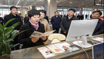 市委书记蔡丽新调研全域旅游集散中心