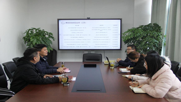 中国水工科技馆（筹）可行性研究报告编制研讨会召开