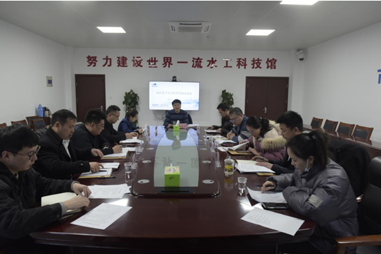 市文旅集团组织召开子公司2021年度经营目标讨论会