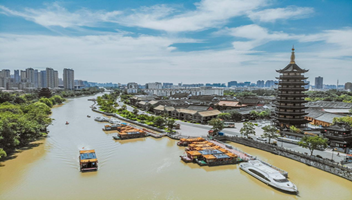 大运河历史文化园党性教学点取得阶段性成果