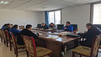 新华企业召开2021年工作目标落实会