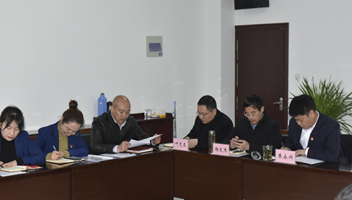 集团机关党支部召开一季度党员大会暨2020年度组织生活会