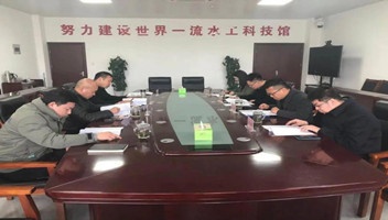 市纪委监委派驻水控纪检组赴文旅集团检查春节期间作风建设情况