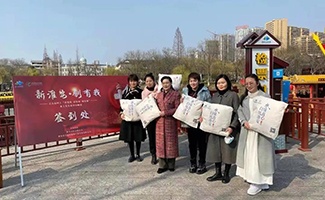 “看变化 话发展 颂党恩”水上党课巾帼说活动成功举行