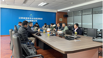 中国水工科技馆项目内部展陈方案推进会召开