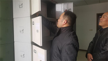 集团开展人事档案专项检查工作