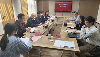 朱永兴带队赴省文投集团考察调研