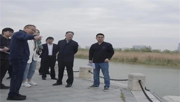 市政府组织开展里运河文化长廊“四行”系统提升项目现场调研活动