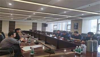 江苏运河之都文创公司召开第一次股东会