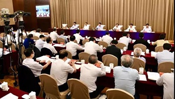 省大运河文化带建设工作领导小组举行全体会议 我市设分会场收听收看并就贯彻落实会议精神进行部署