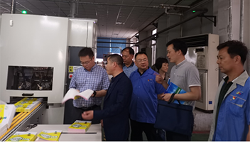 省委宣传部印刷发行处对新华企业开展验收检查