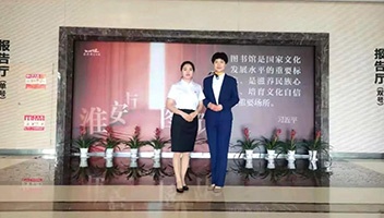 集团讲解员荣获“百姓名嘴”红色宣讲宣传片区一等奖