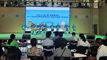 副市长王红红带队赴扬州学习考察