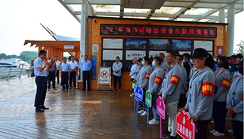 白马湖景区开展游船安全应急救援演练