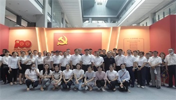 市文旅集团组织参观“光荣百年”庆祝中国共产党成立100周年主题展