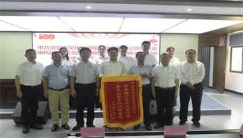 市文旅游集团与板闸社区开展结对共建活动