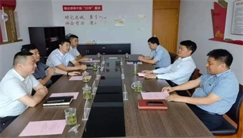 中建三局集团总承包公司到访集团