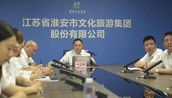 市文旅集团党委领导班子成员讲专题党课