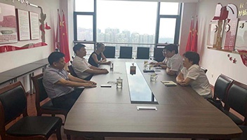 交通银行淮安分行到访市文旅集团