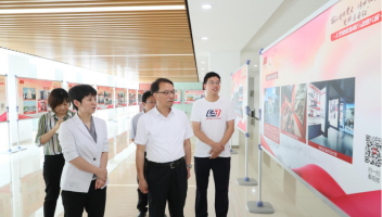 “铭记光辉党史 传承红色精神”暨“追寻周恩来的足迹”融媒新闻行动图片展开展