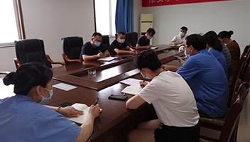 新华企业召开疫情防控、防讯、生产工作部署会