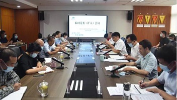 市文旅集团召开临时党委（扩大）会