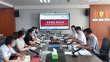 百年荣光 菊世无双——白马湖2021年第六届菊花展推进会召开