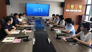 农业银行淮安分行赴集团洽谈交流