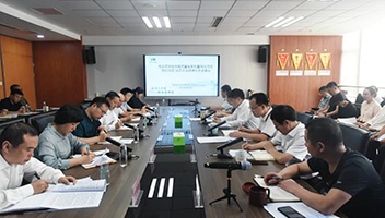 市文旅集团传达贯彻全市高质量发展和重特大项目“百日攻坚”动员大会精神