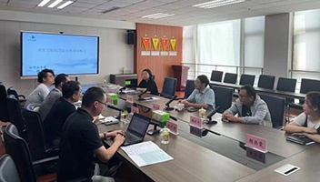 中建设计集团江苏分公司到访市文旅集团