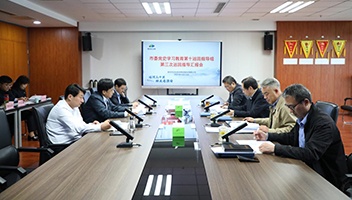 市党史学习教育第十巡回指导组赴市文旅集团开展巡回指导工作