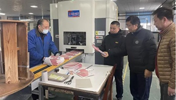 市文旅集团工会赴新华印刷厂开展专项调研