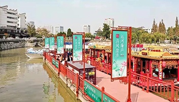 市纪委监委与市文旅集团共同打造——“运河廉声 清风盈淮”水上廉政实境课堂入选首批市级廉政教育示范基地