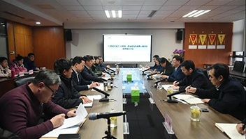 市投资控股集团到访交流