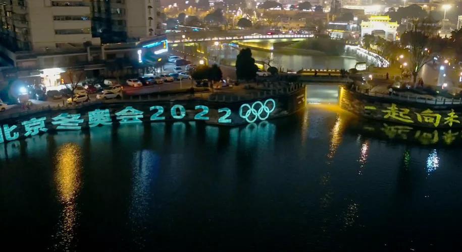 氛围感拉满！beat365在线体育陪您花样“墩式”闹元宵