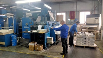 新华企业春节加班忙生产