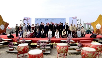 白马湖景区举办梅开盛世“为中华之崛起而读书”主题活动