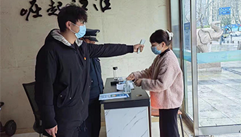 全域旅游公司开展抗疫志愿活动