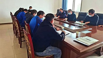 【子公司动态】新华企业召开疫情防控工作部署会